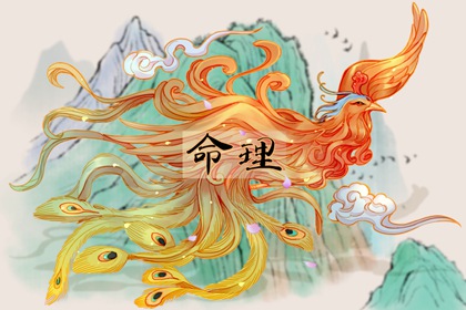 日历查询农历 农历在线查询 农历查询