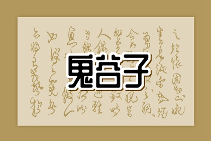 日历吉日大全 日历查询2026年吉日 年日历查询