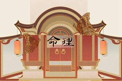 最准确的万年历老黄历,黄历网年,黄历