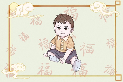 老皇历,皇历查询,皇历