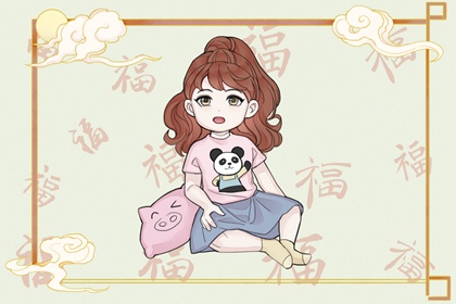 阴历日历,日历年,日历查询大全