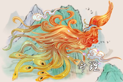 易学万年历|万年历老黄历|万年历查询黄道吉日
