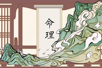 日历年黄道吉日_黄历年黄道吉日_黄历老黄历黄道吉日查询