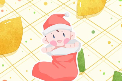 年黄道吉日查询_老黄历年黄道吉日_老黄历黄道吉日