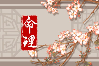 万年历黄道吉日吉时查,黄道吉日2026年查询,2026全年黄道吉日