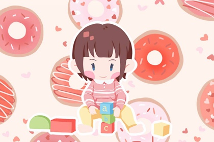 择吉皇历_开业择吉日_结婚择吉日