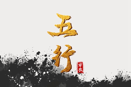 日历2026年老黄历查询|日历2026年|今天日历