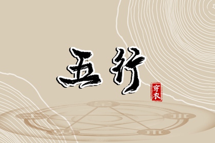 万年历黄道吉日_日历表年黄道吉日_2026黄道吉日查询