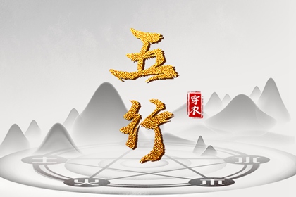 老皇历万年历 皇历查询 汉典老皇历