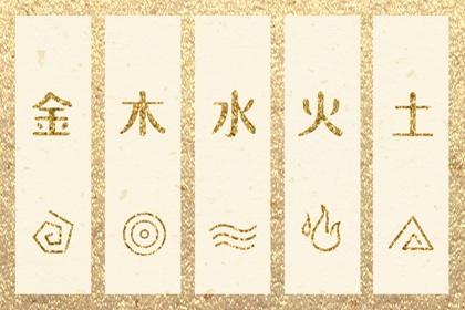 择吉黄历 老黄历最准确版本 老黄历万年历