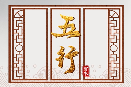 农历年老黄历,黄历 查询,黄道吉日老黄历