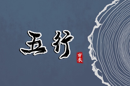 日历年_日历吉时_年在线日历查询
