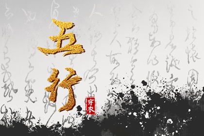老皇历,皇历查询,皇历