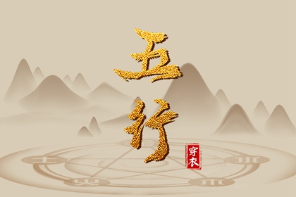 万年历查询 日历|日历年老黄历查询|日历查询年