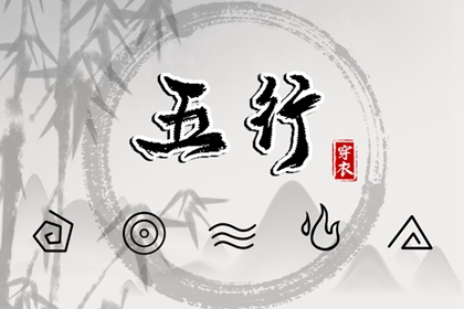 万年历黄道吉日吉时查,黄道吉日2026年查询,2026全年黄道吉日