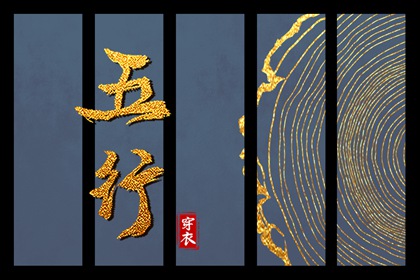 择吉皇历_老皇历_皇历